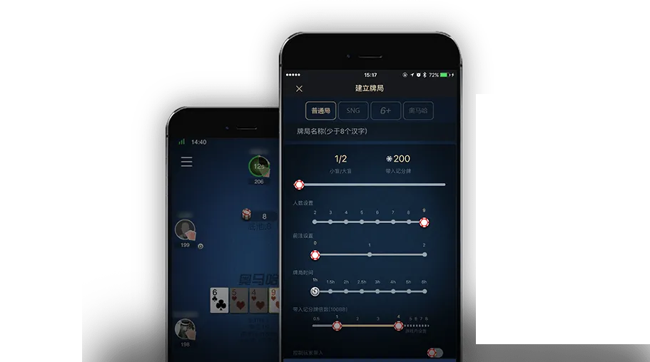 德扑圈俱乐部id最新